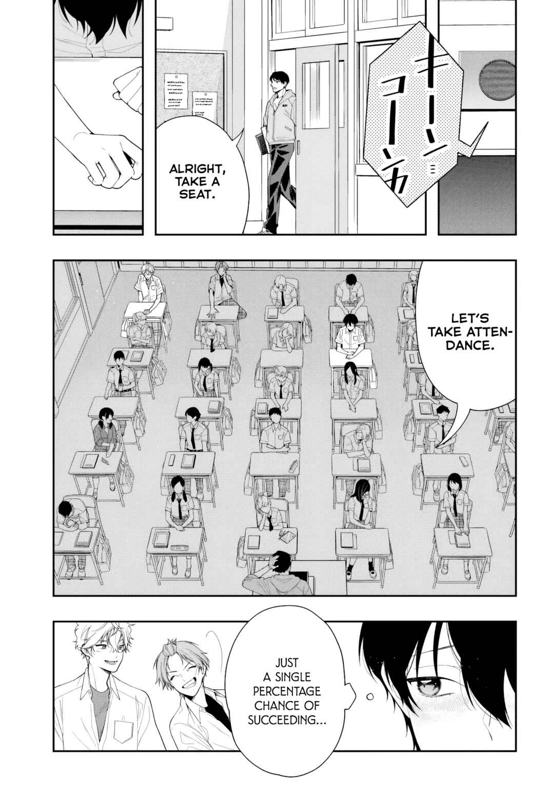 Page 17 Chapter 1 Change Revenge