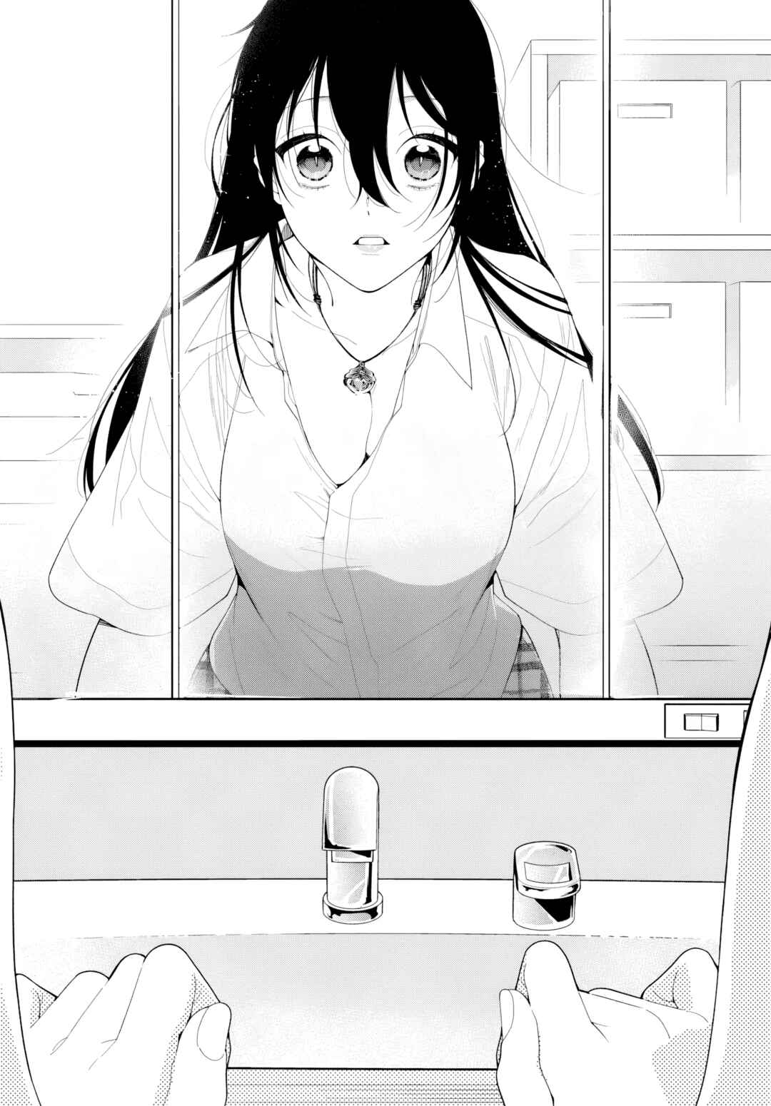Page 38 Chapter 1 Change Revenge