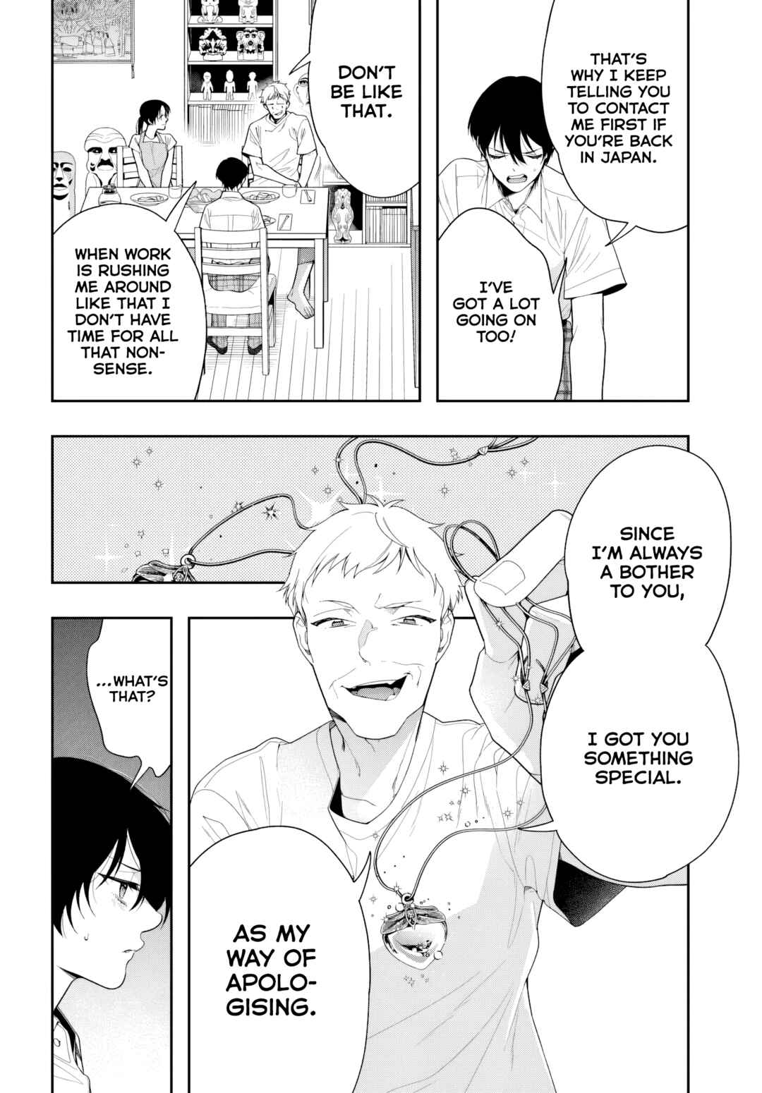 Page 6 Chapter 1 Change Revenge