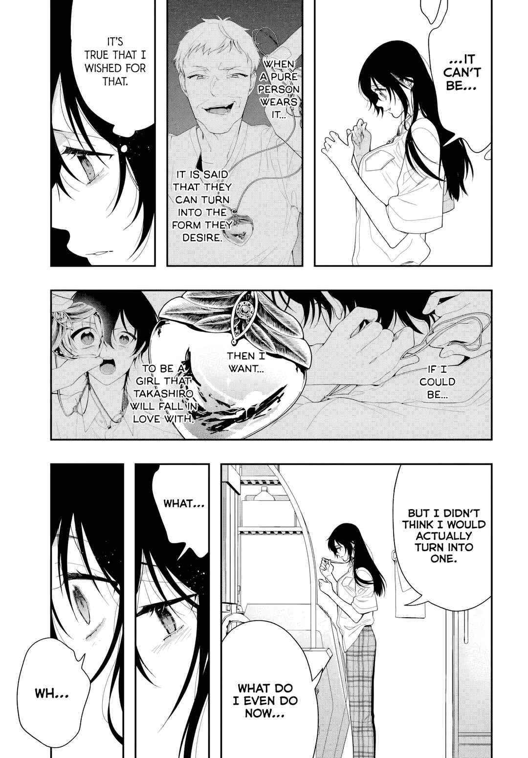 Page 3 Chapter 2 Change Revenge