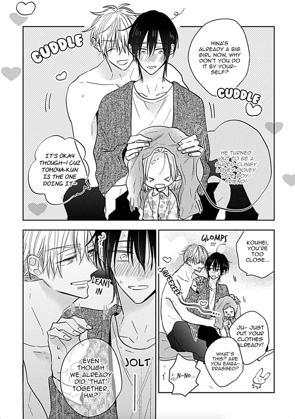Page 5 Chapter 5 Papa no Suki na Hito