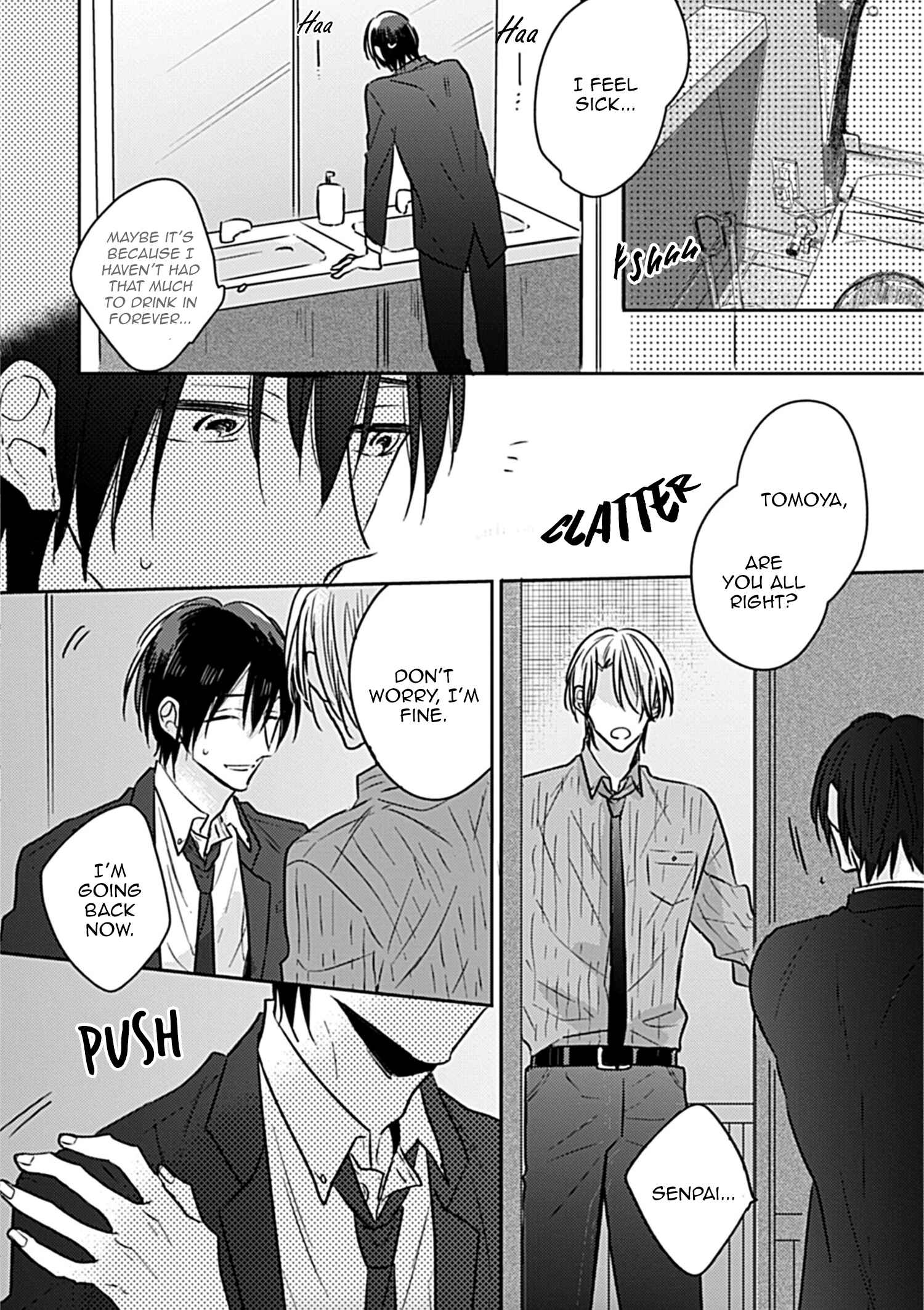 Page 16 Chapter 3 Papa no Suki na Hito