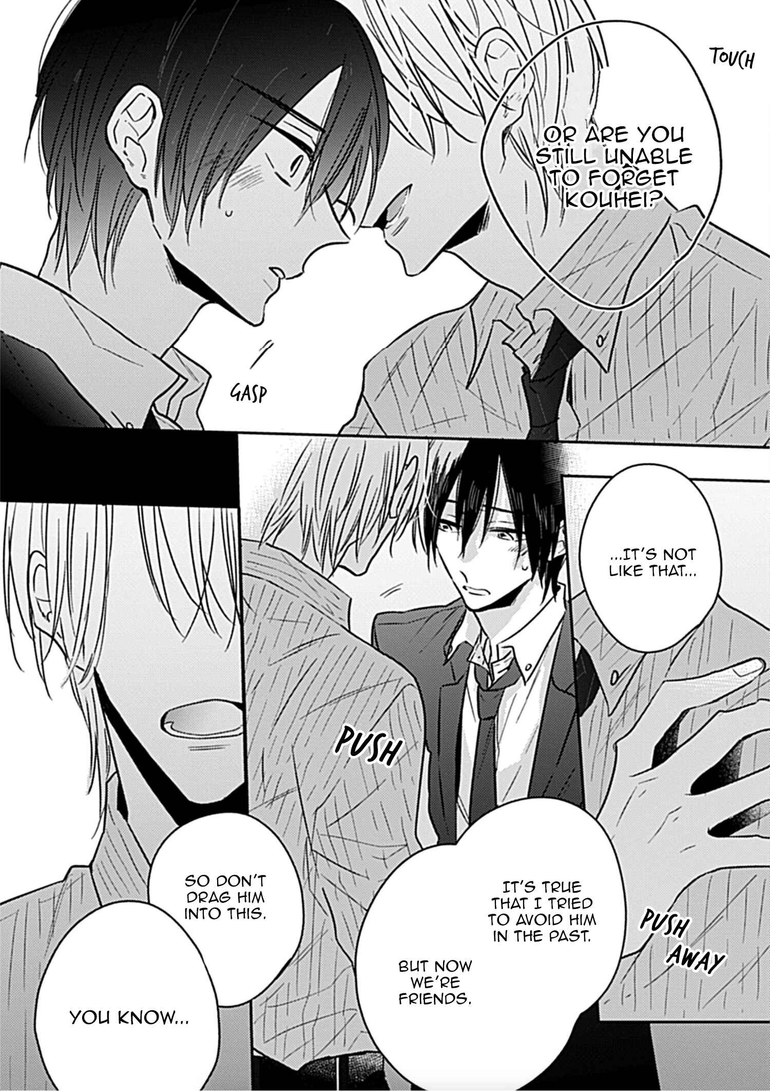 Page 19 Chapter 3 Papa no Suki na Hito