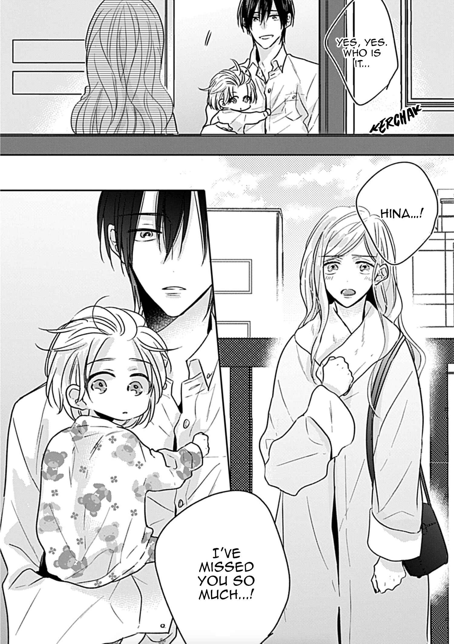 Page 32 Chapter 3 Papa no Suki na Hito