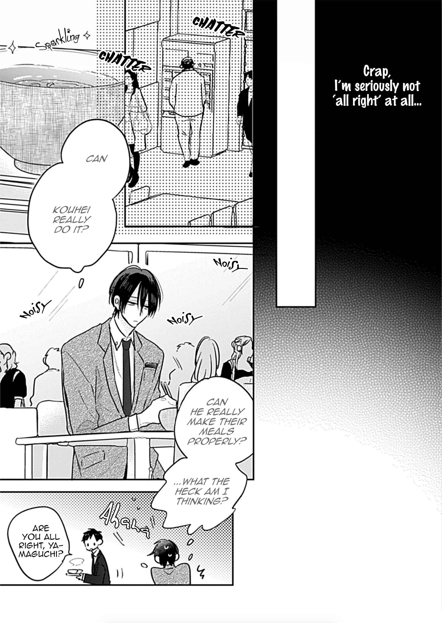 Page 12 Chapter 2 Papa no Suki na Hito