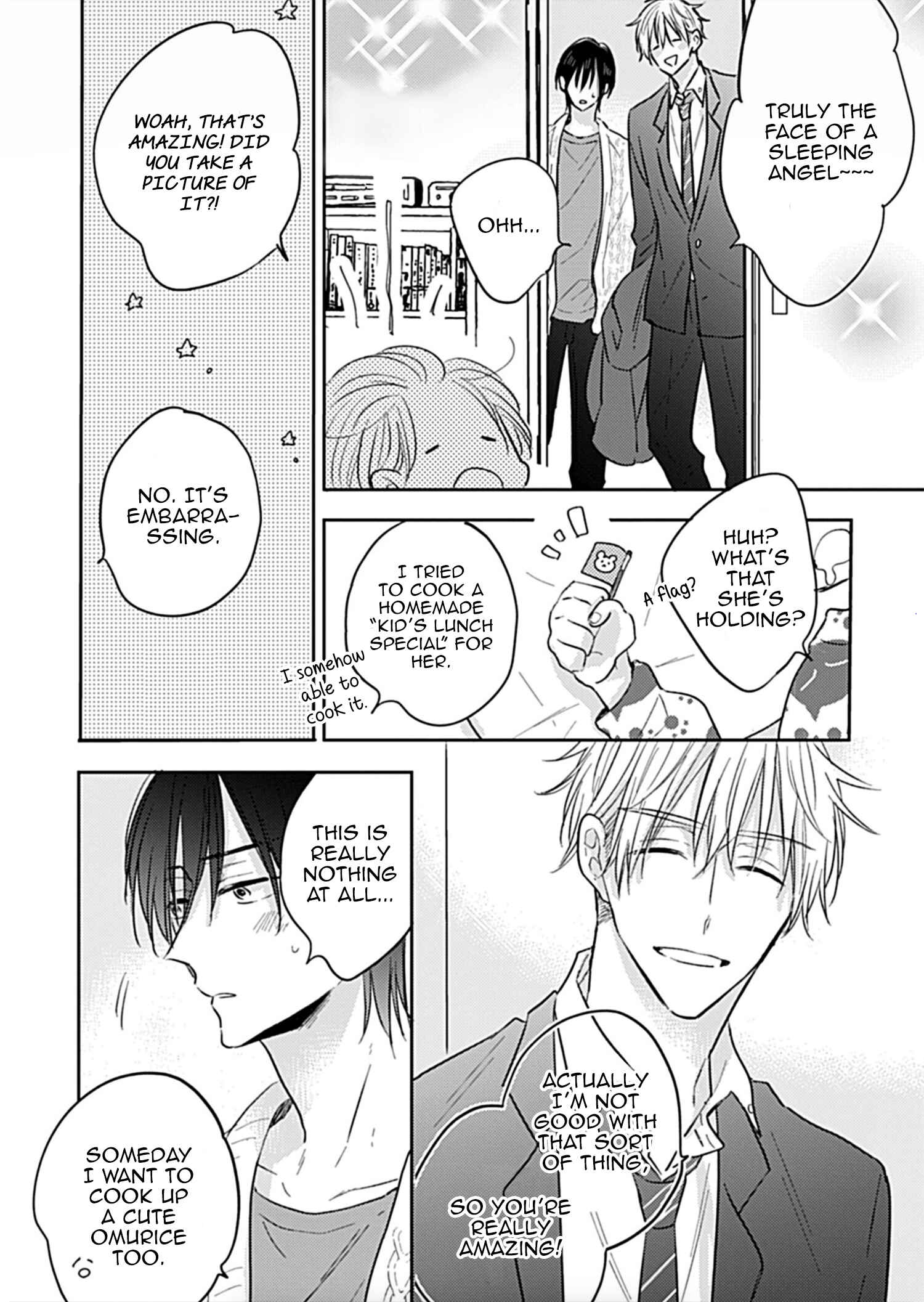 Page 17 Chapter 2 Papa no Suki na Hito