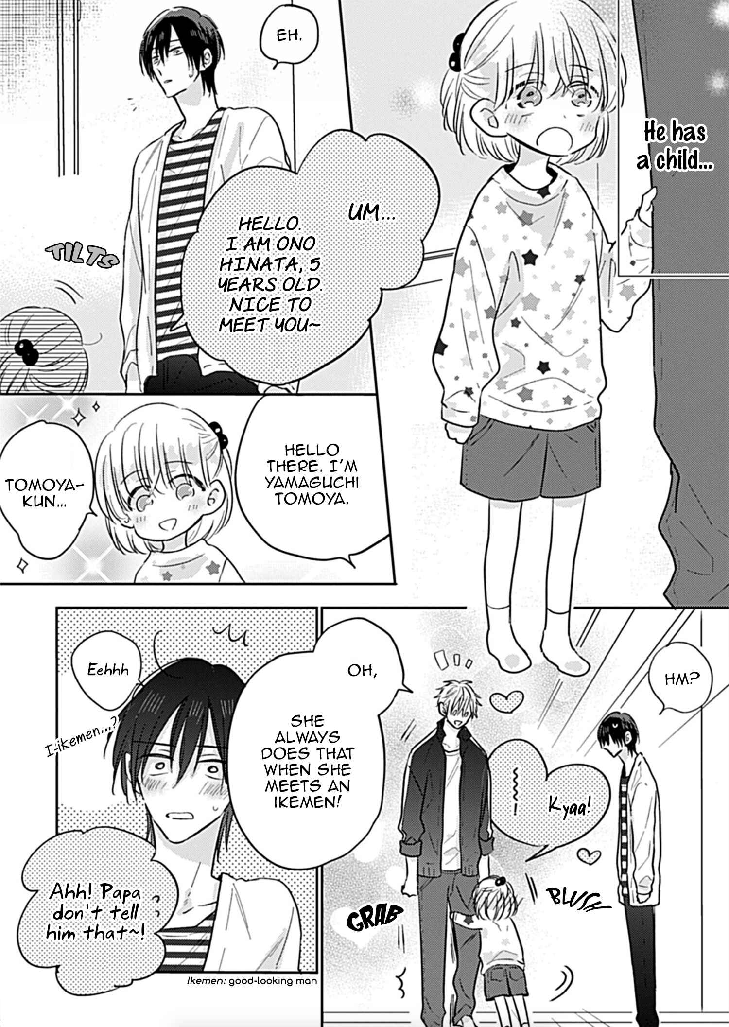 Page 2 Chapter 2 Papa no Suki na Hito