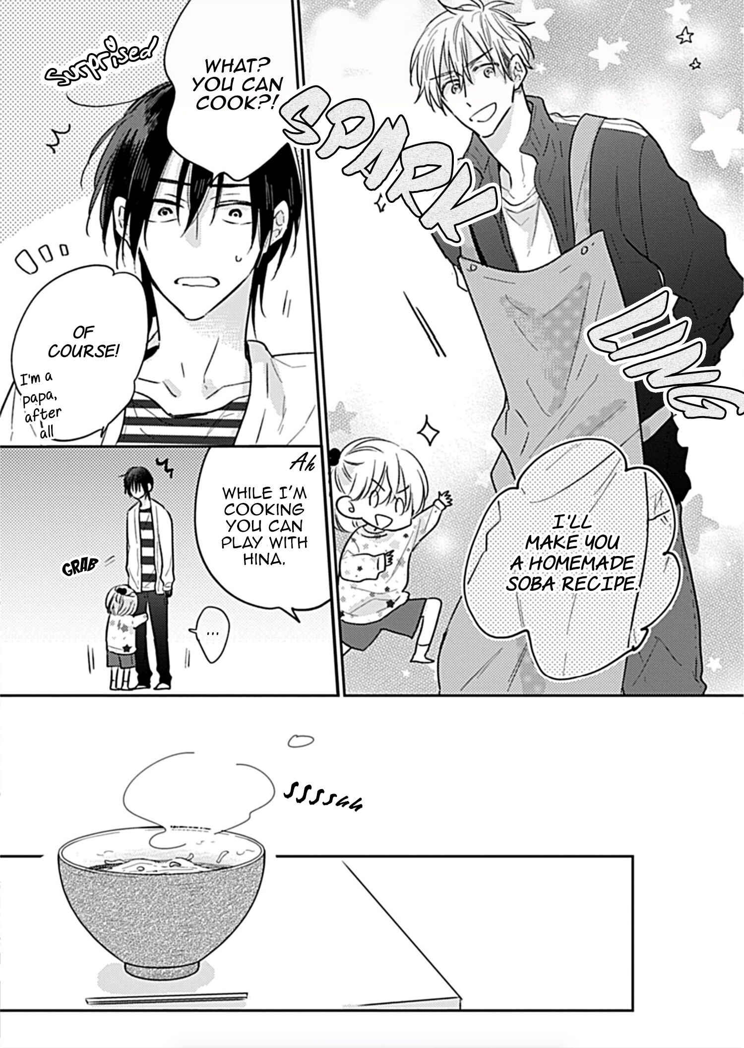 Page 4 Chapter 2 Papa no Suki na Hito