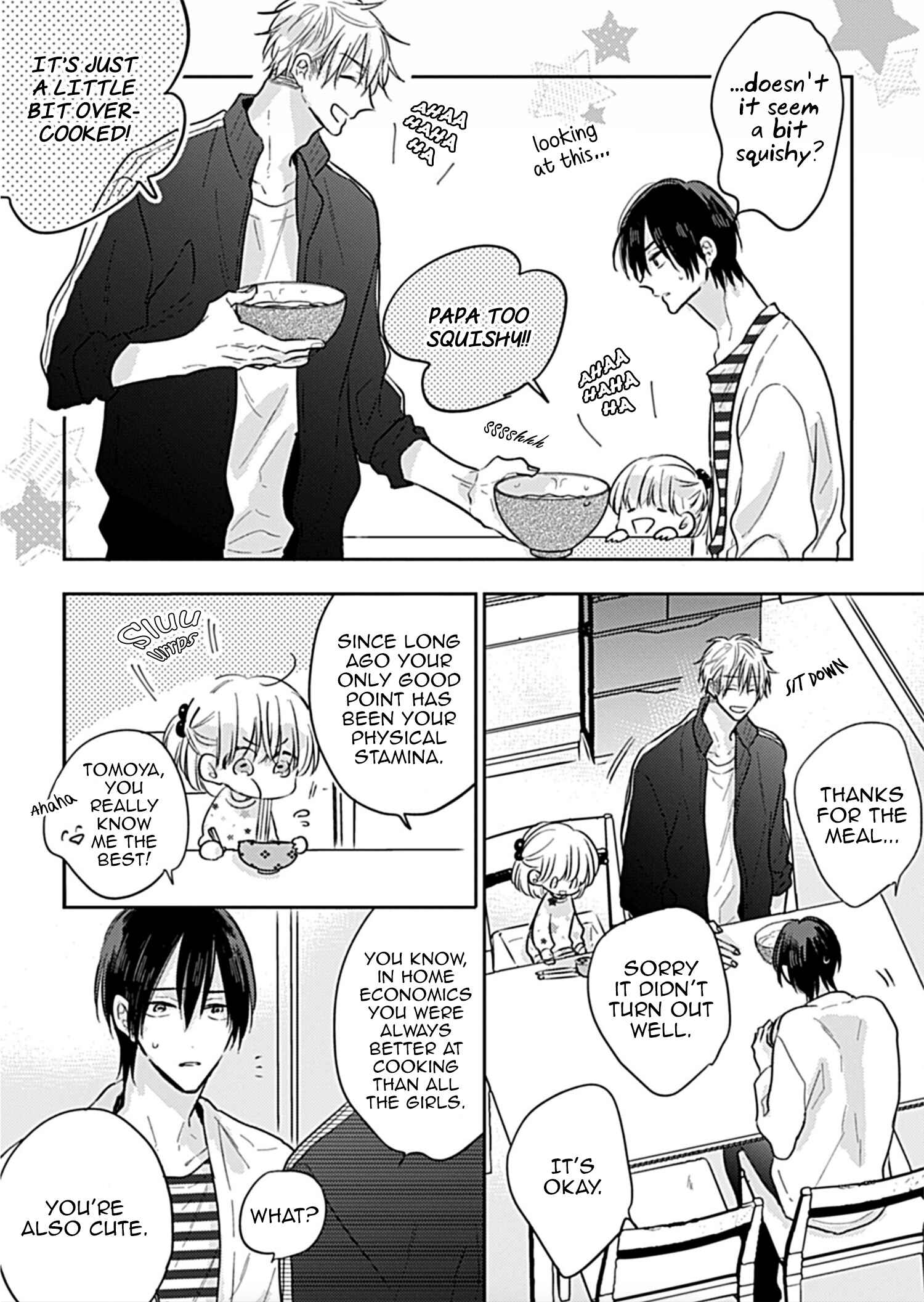 Page 5 Chapter 2 Papa no Suki na Hito