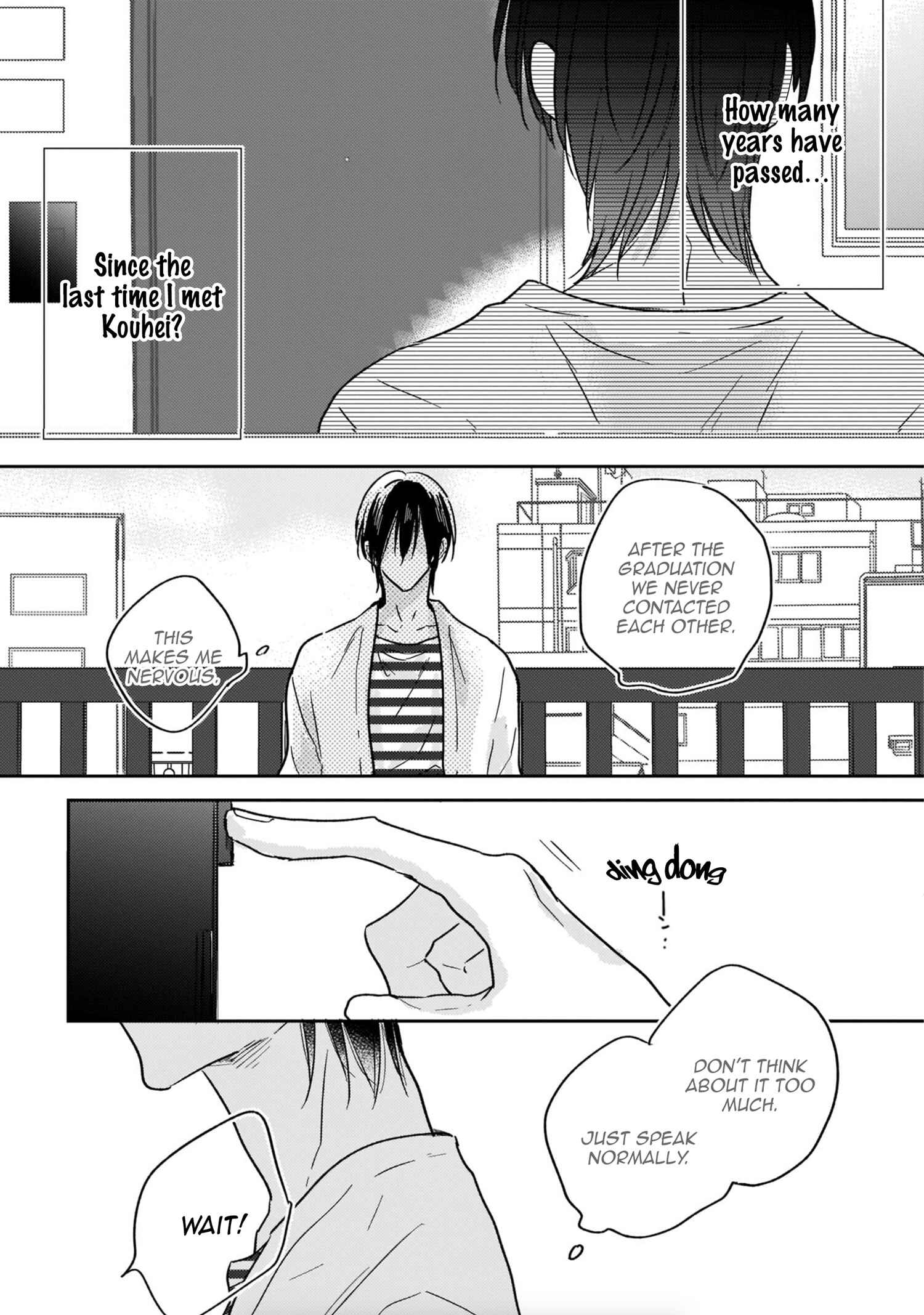 Page 7 Chapter 1 Papa no Suki na Hito