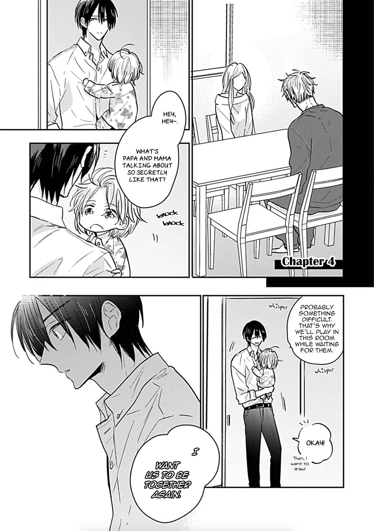 Page 1 Chapter 4 Papa no Suki na Hito