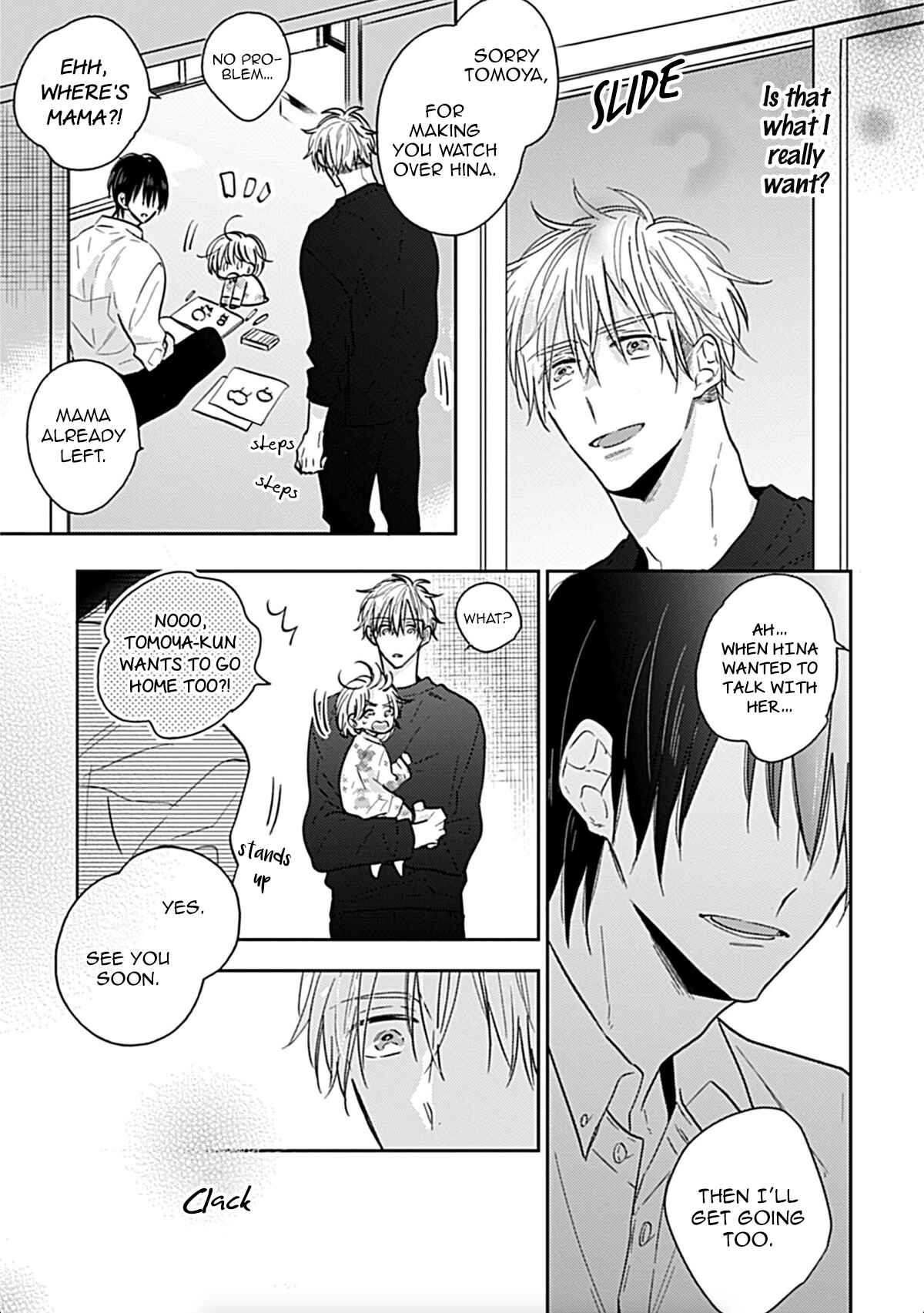 Page 3 Chapter 4 Papa no Suki na Hito