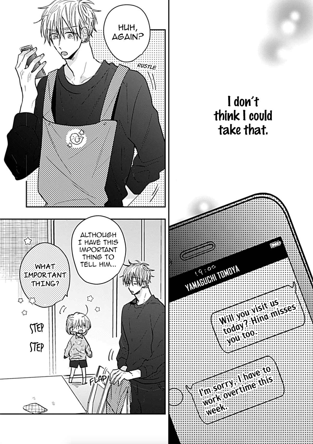 Page 5 Chapter 4 Papa no Suki na Hito