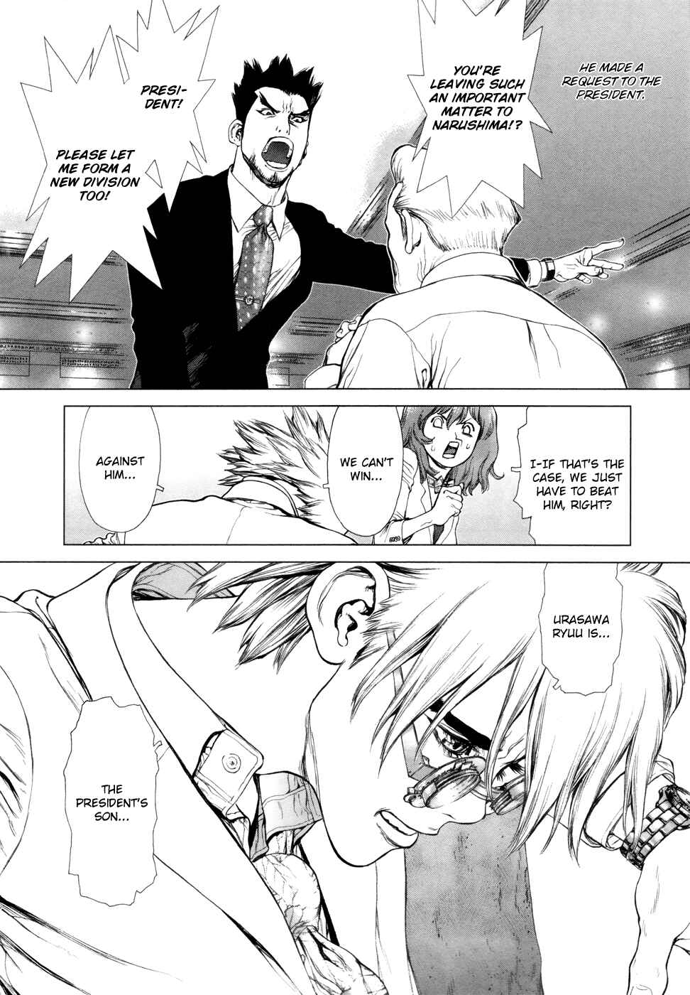 Page 10 Chapter 3 H.E - The Hunt for Energy