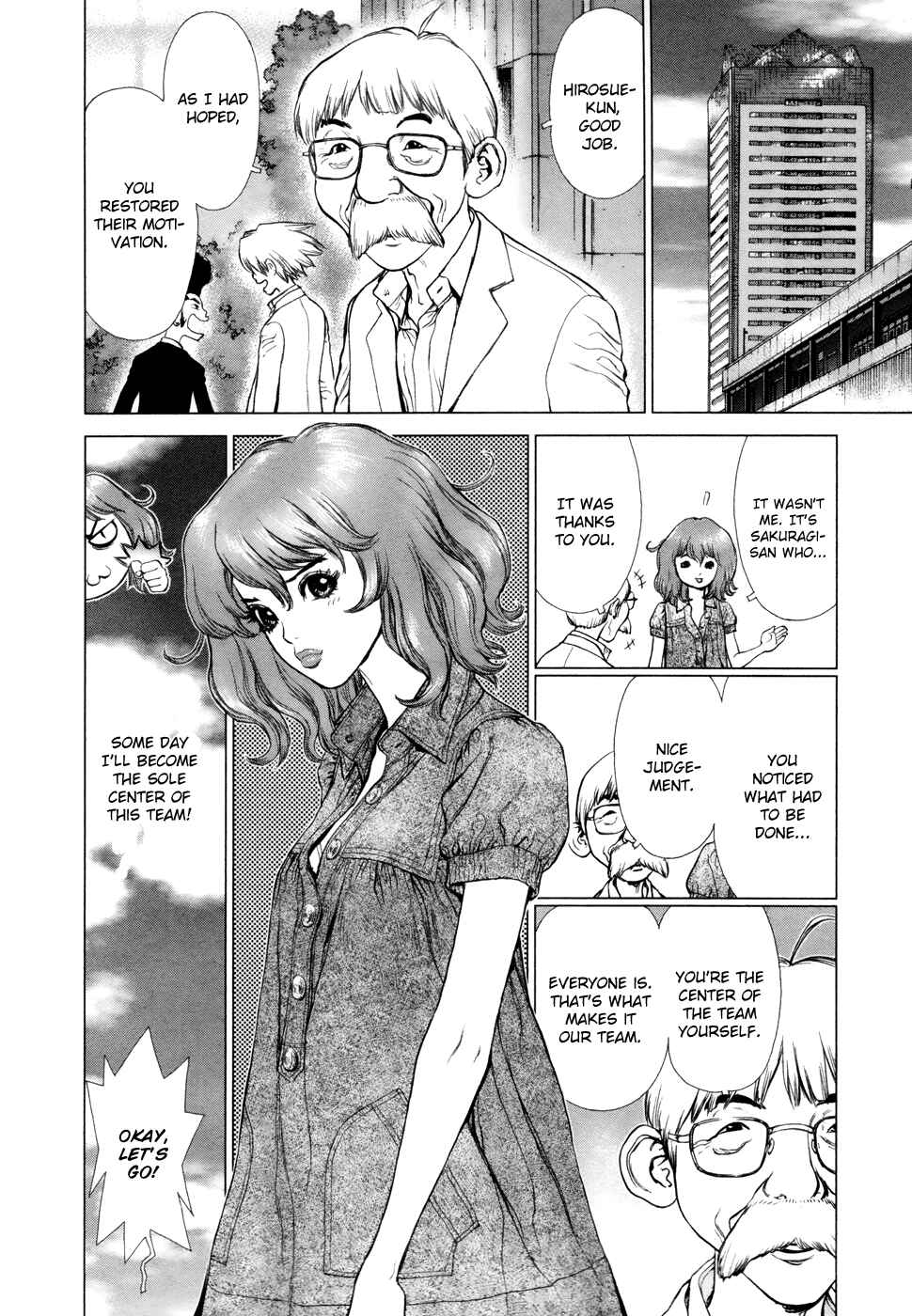 Page 28 Chapter 3 H.E - The Hunt for Energy