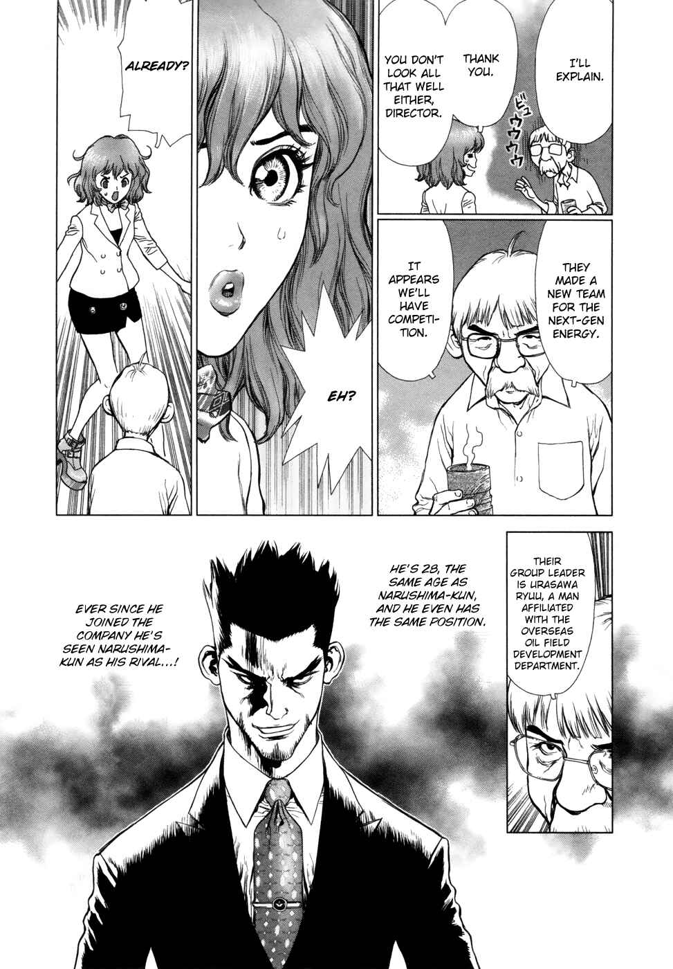 Page 9 Chapter 3 H.E - The Hunt for Energy