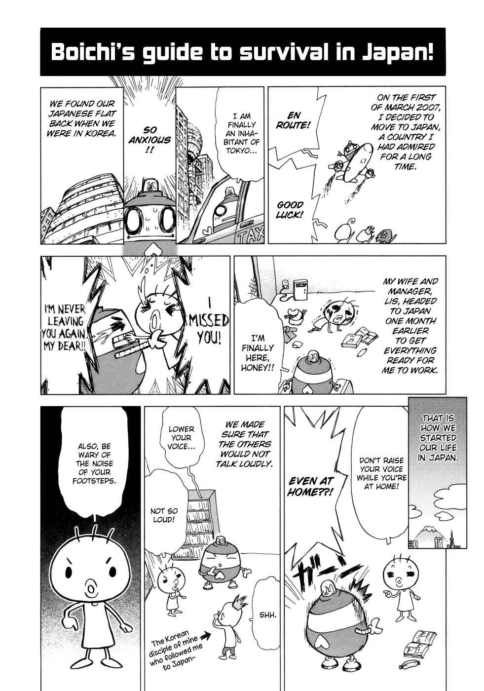 Page 2 Chapter 5.5 H.E - The Hunt for Energy