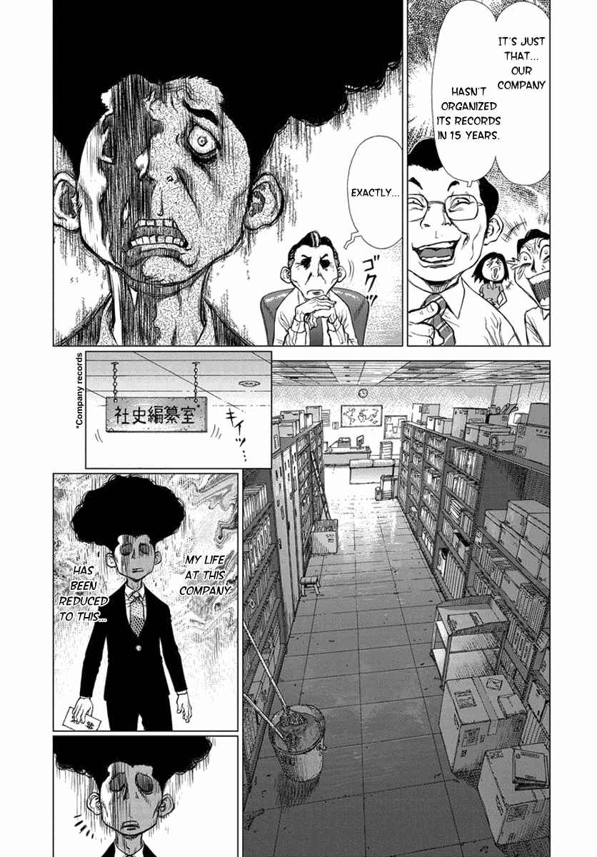 Page 12 Chapter 1 H.E - The Hunt for Energy