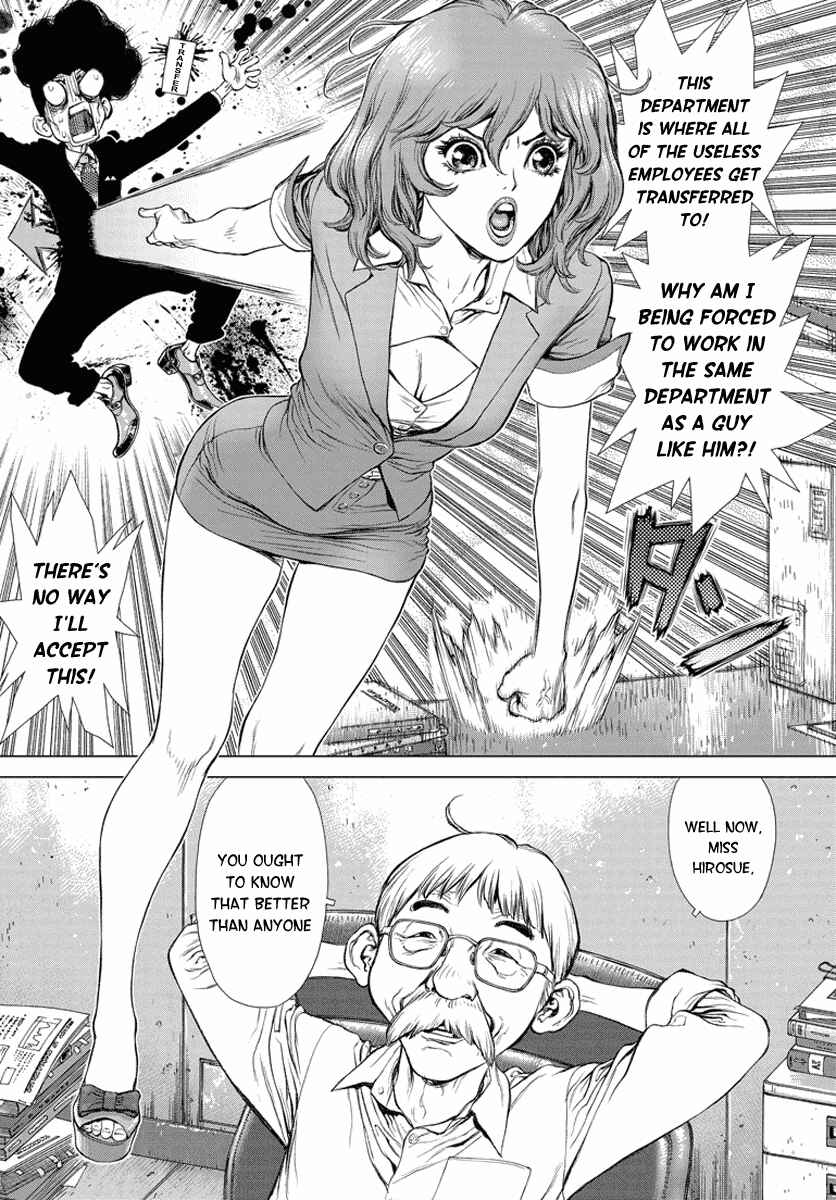 Page 14 Chapter 1 H.E - The Hunt for Energy