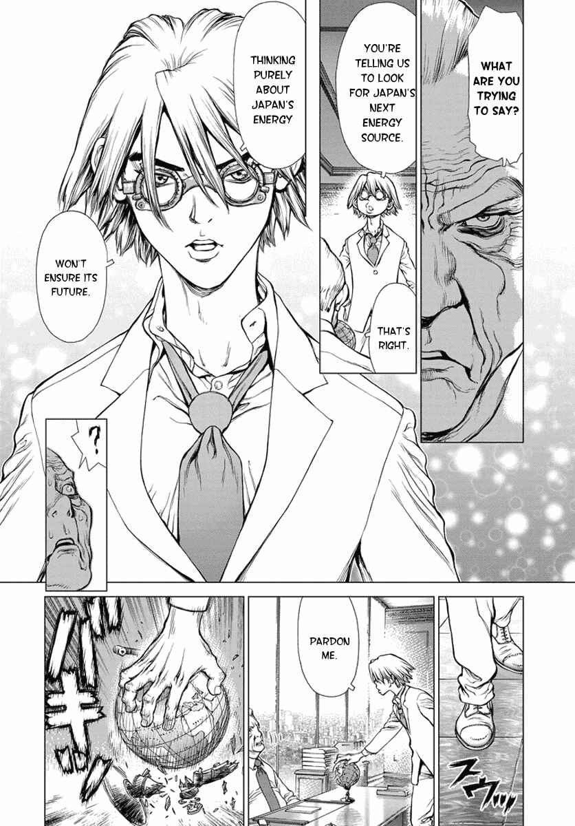 Page 24 Chapter 1 H.E - The Hunt for Energy