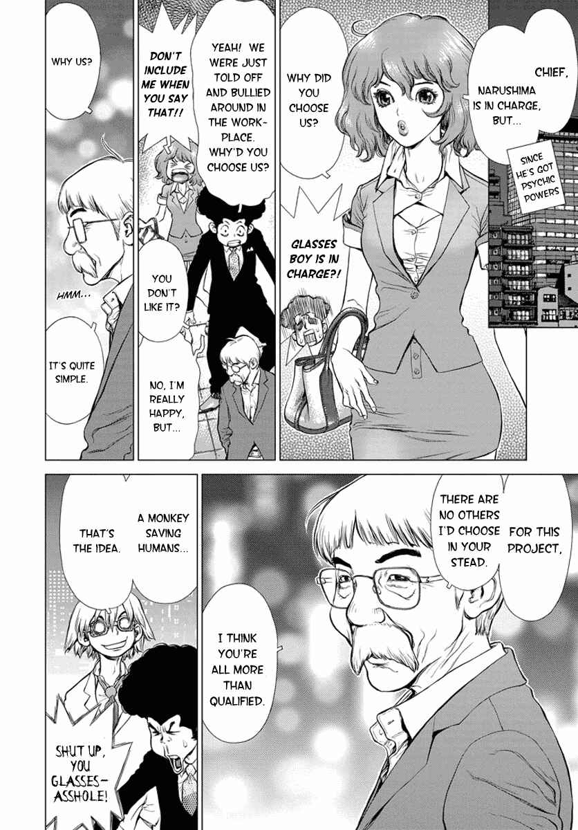 Page 41 Chapter 1 H.E - The Hunt for Energy