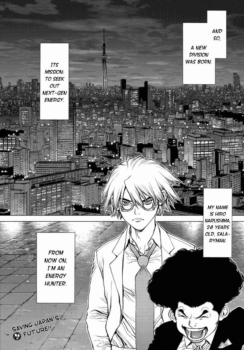 Page 44 Chapter 1 H.E - The Hunt for Energy
