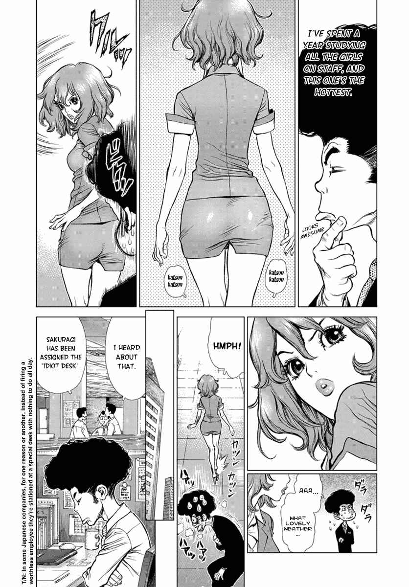 Page 8 Chapter 1 H.E - The Hunt for Energy