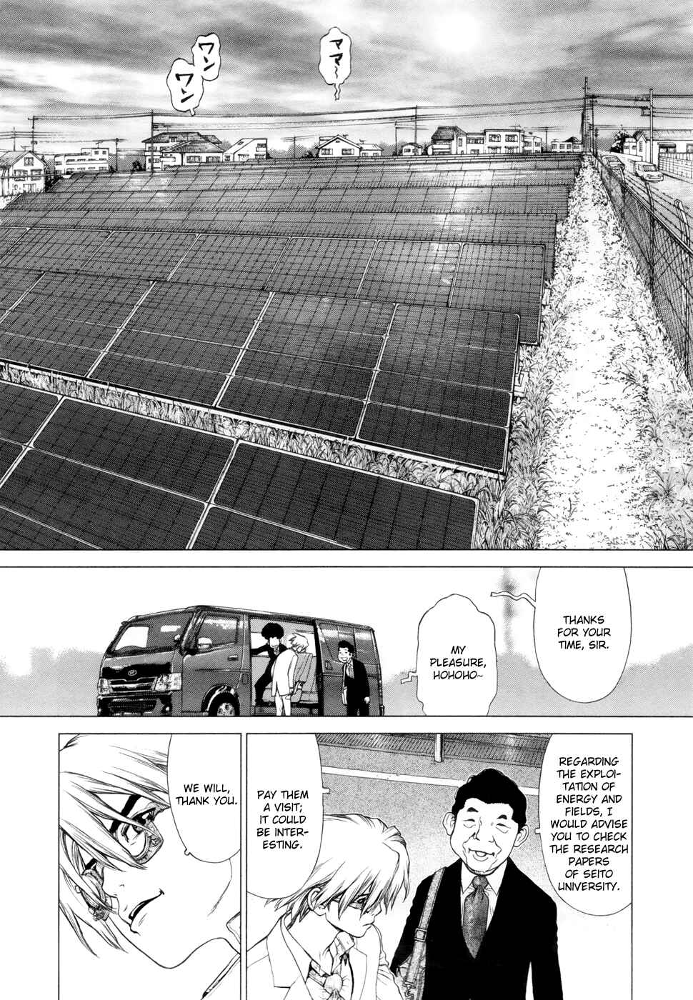 Page 20 Chapter 5 H.E - The Hunt for Energy