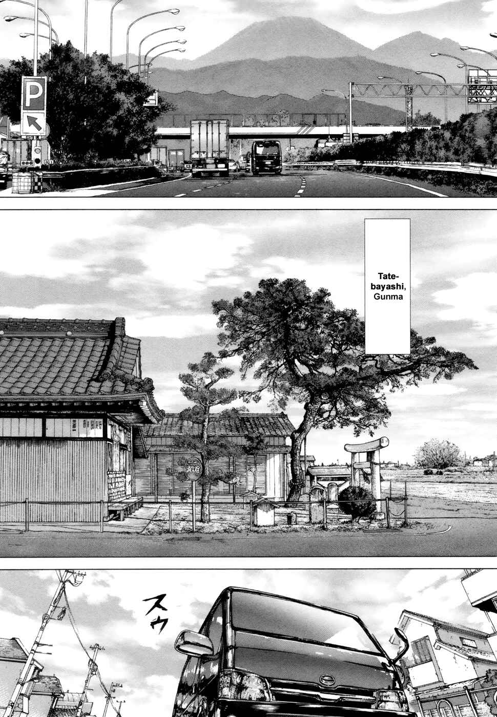 Page 6 Chapter 5 H.E - The Hunt for Energy