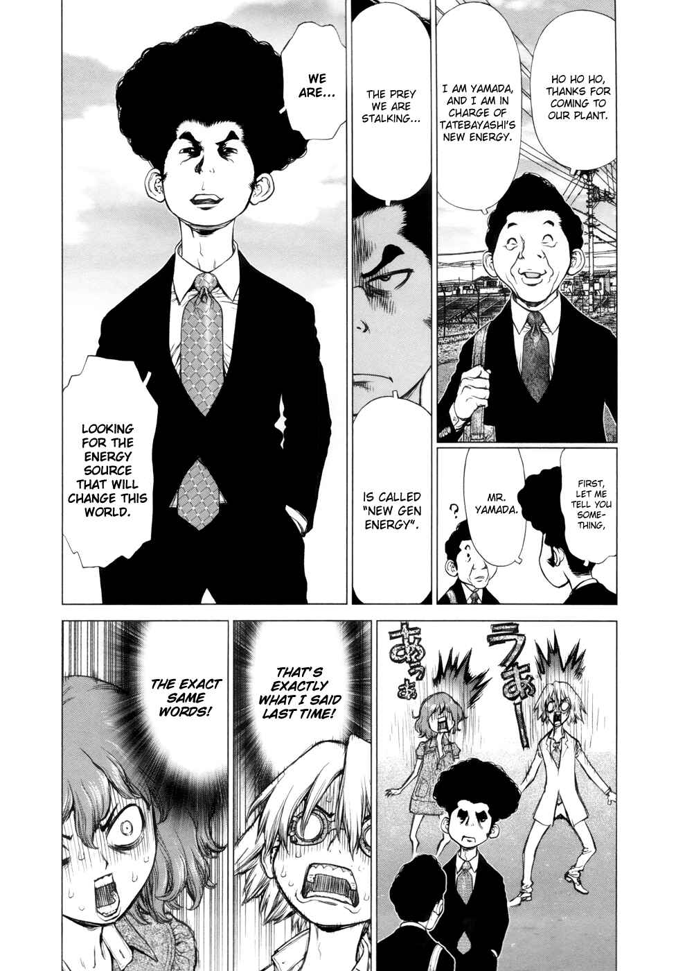 Page 7 Chapter 5 H.E - The Hunt for Energy