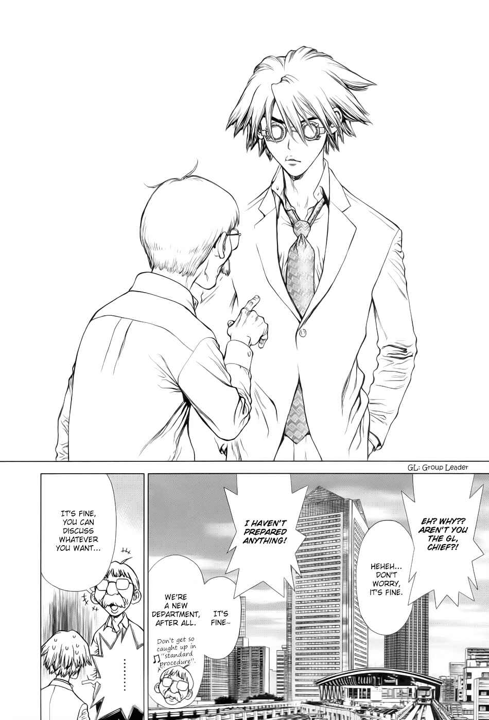 Page 13 Chapter 2 H.E - The Hunt for Energy