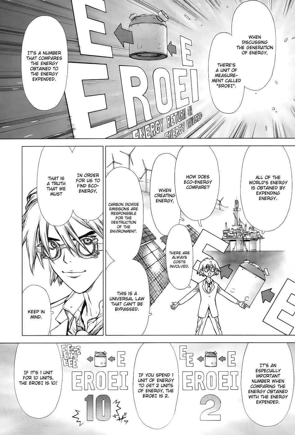 Page 23 Chapter 2 H.E - The Hunt for Energy