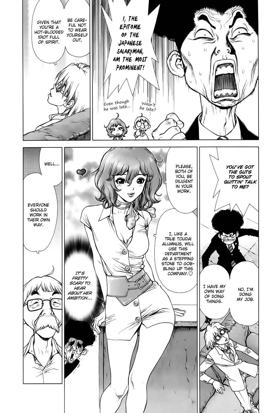 Page 7 Chapter 2 H.E - The Hunt for Energy