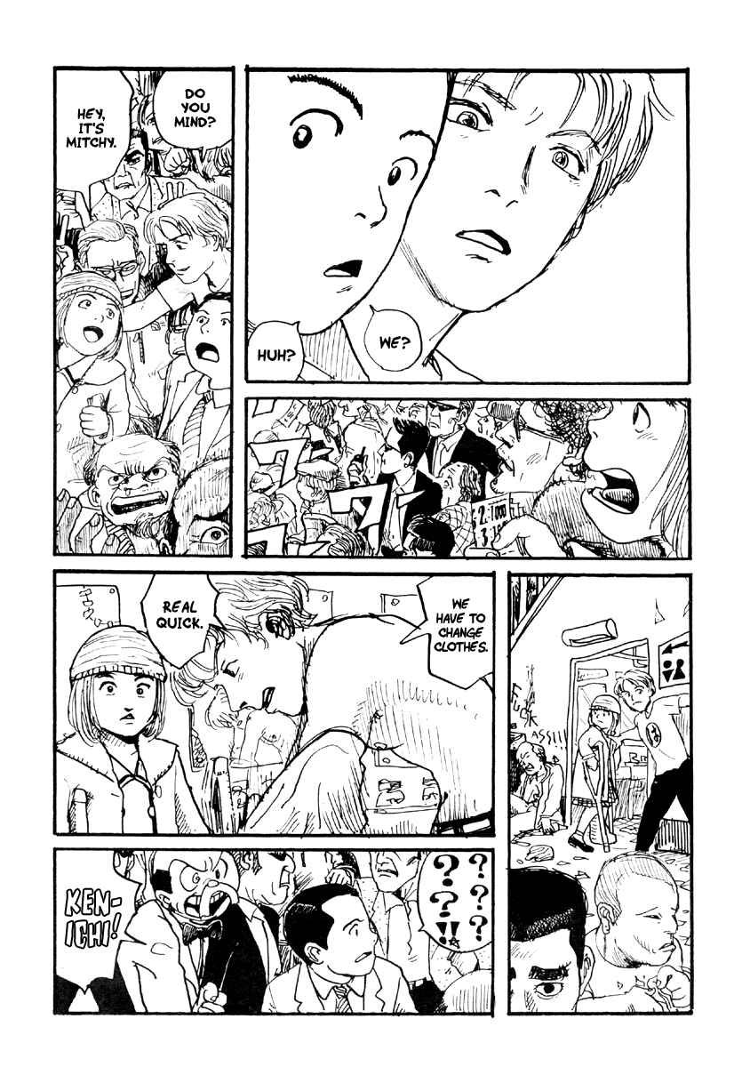 Page 16 Chapter Unknown_05f0 Metropolis (KURODA Iou)