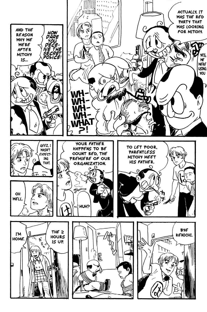 Page 23 Chapter Unknown_05f0 Metropolis (KURODA Iou)