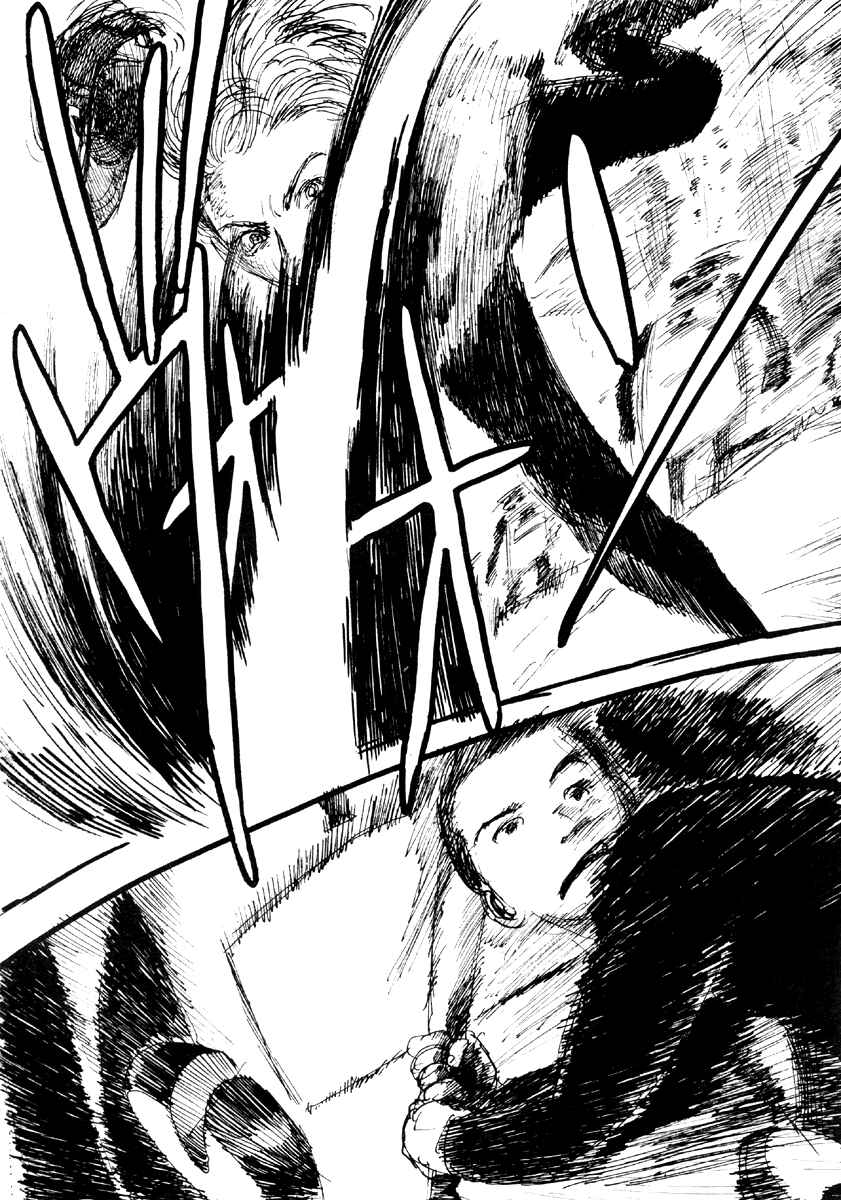 Page 38 Chapter Unknown_05f0 Metropolis (KURODA Iou)