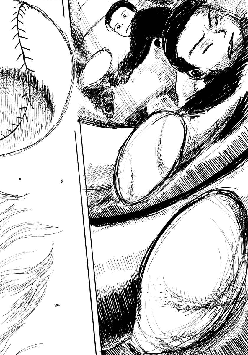 Page 39 Chapter Unknown_05f0 Metropolis (KURODA Iou)