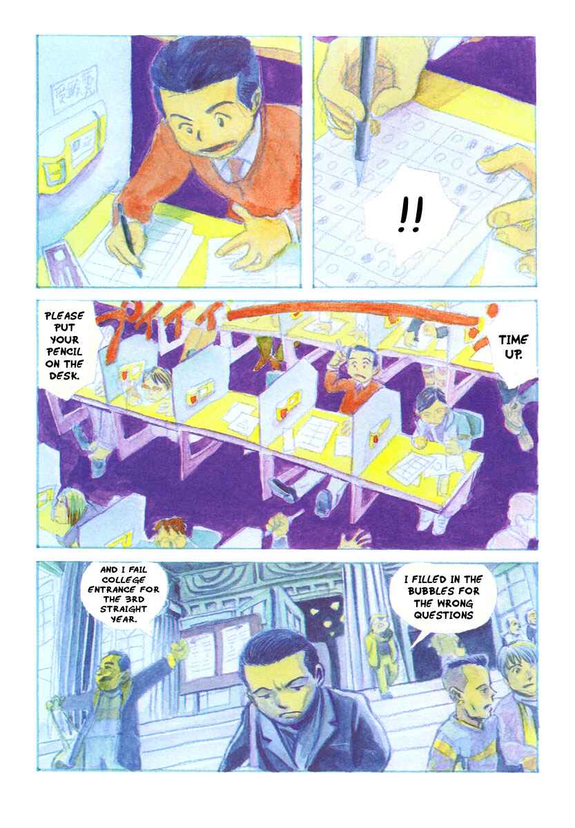 Page 5 Chapter Unknown_05f0 Metropolis (KURODA Iou)