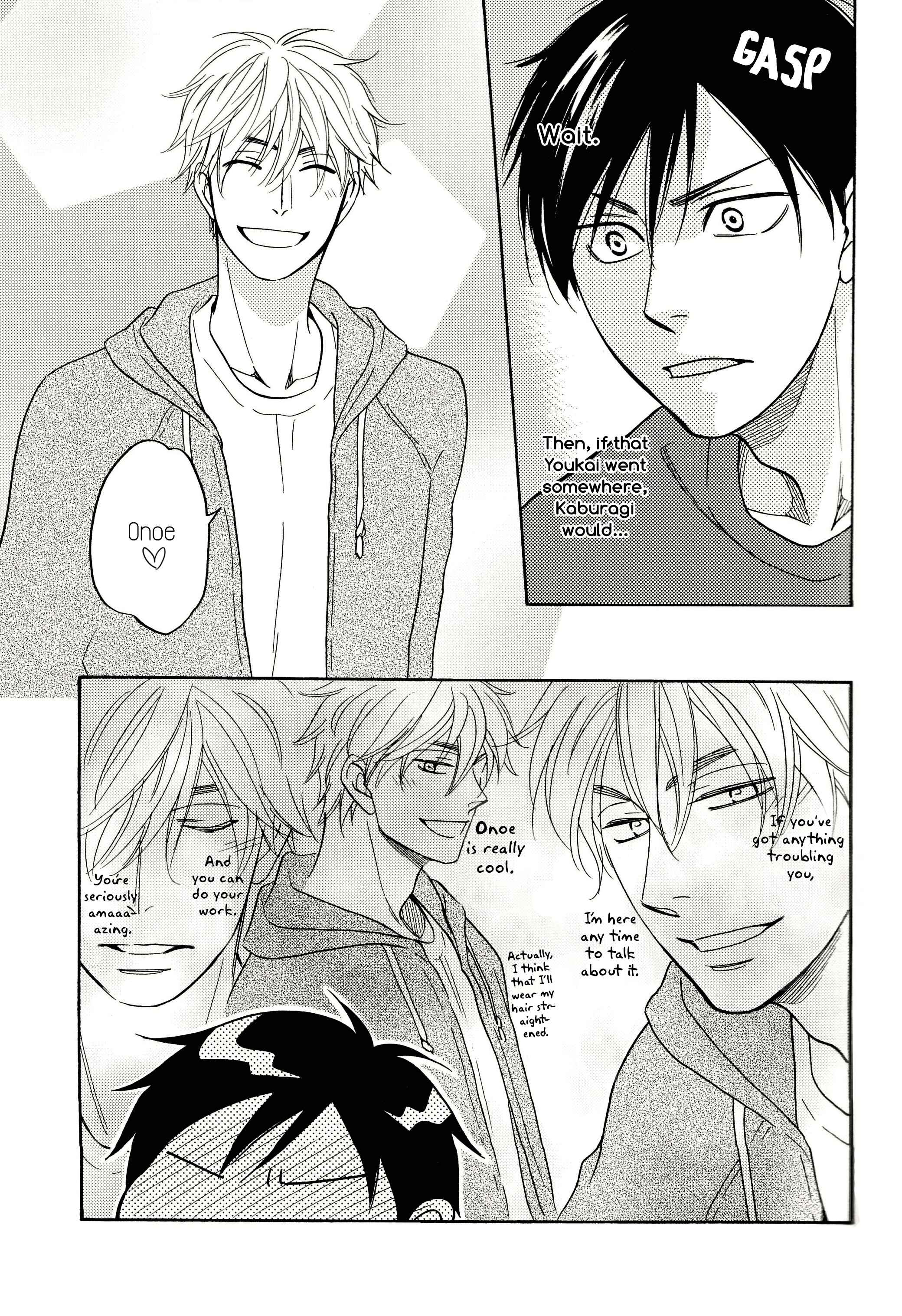 Page 6 Chapter Unknown_1c66 Ameiro Paradox - Candy Colour Paradise (Doujinshi)