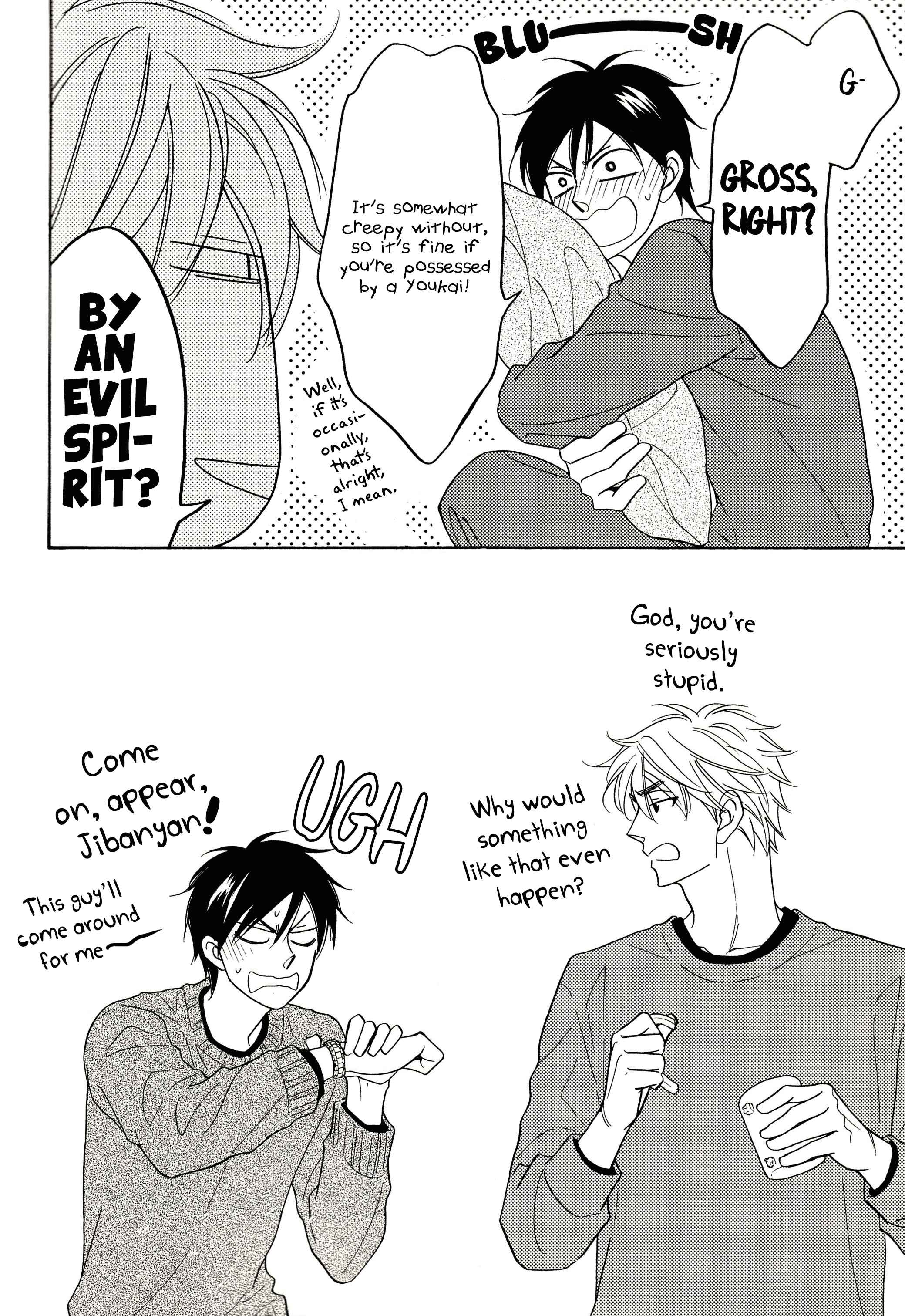 Page 7 Chapter Unknown_1c66 Ameiro Paradox - Candy Colour Paradise (Doujinshi)