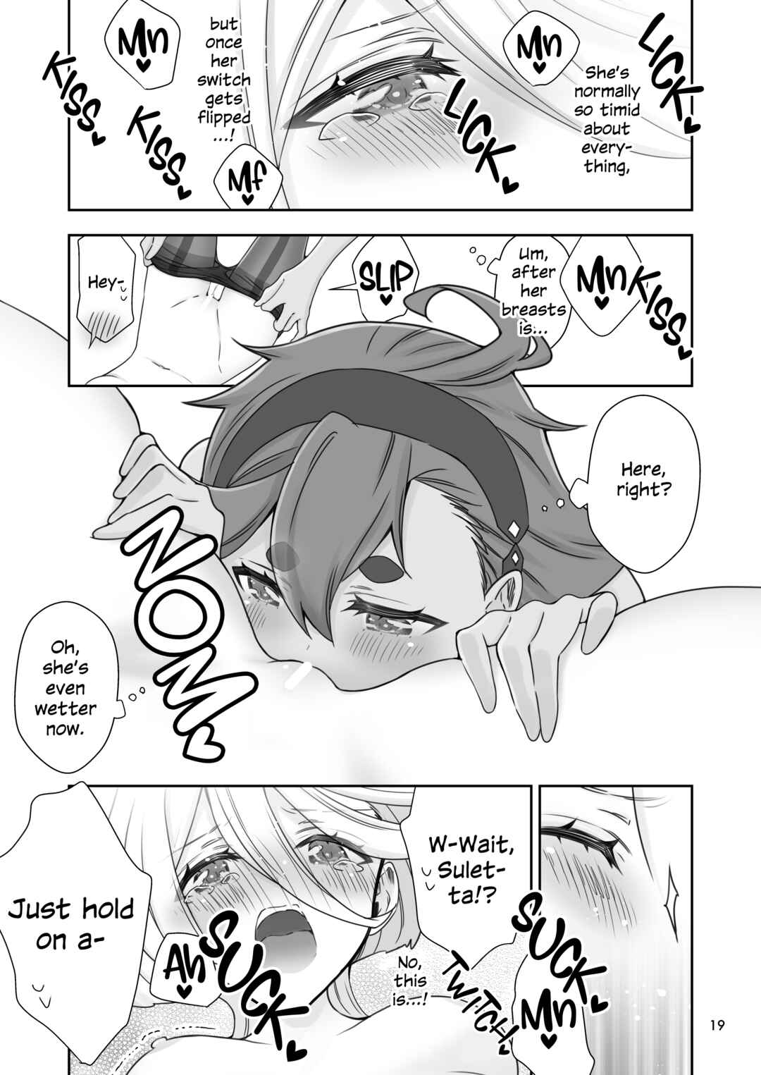Page 18 Chapter Unknown_dc85 Mobile Suit Gundam: The Witch from Mercury - Mayonaka no Majo (Doujinshi)