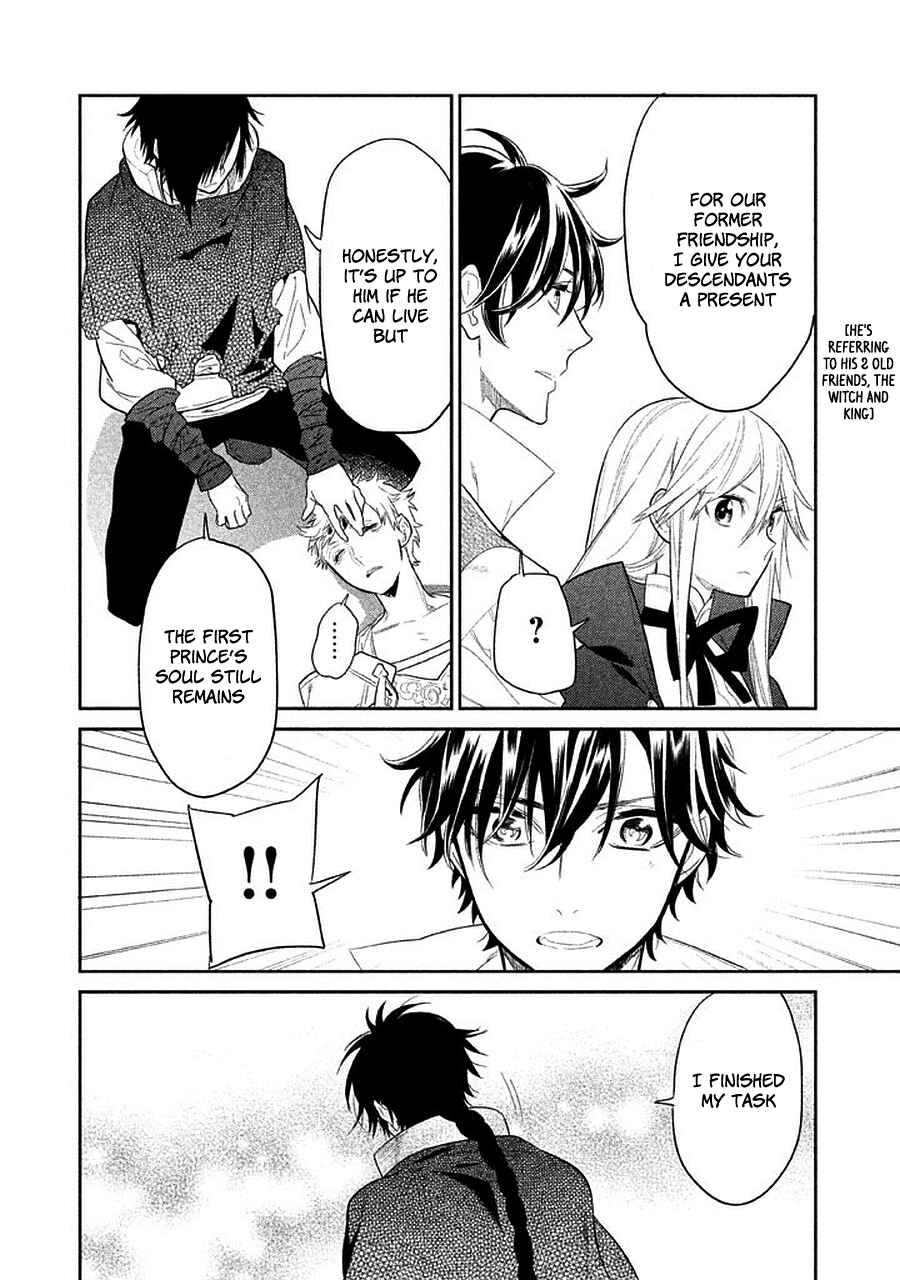 Page 10 Chapter 13 Dorothy wa Gokigen Naname?