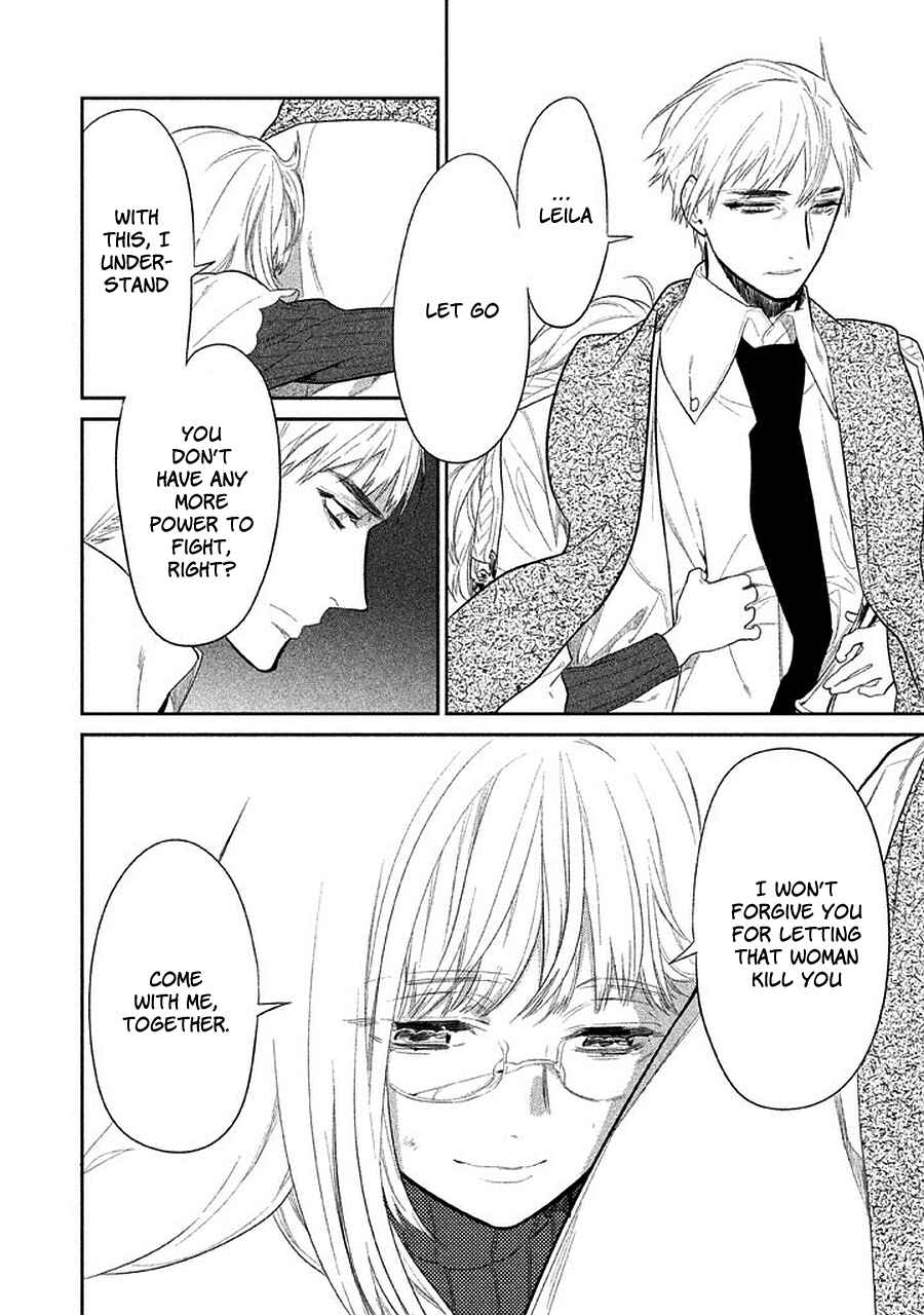 Page 28 Chapter 13 Dorothy wa Gokigen Naname?