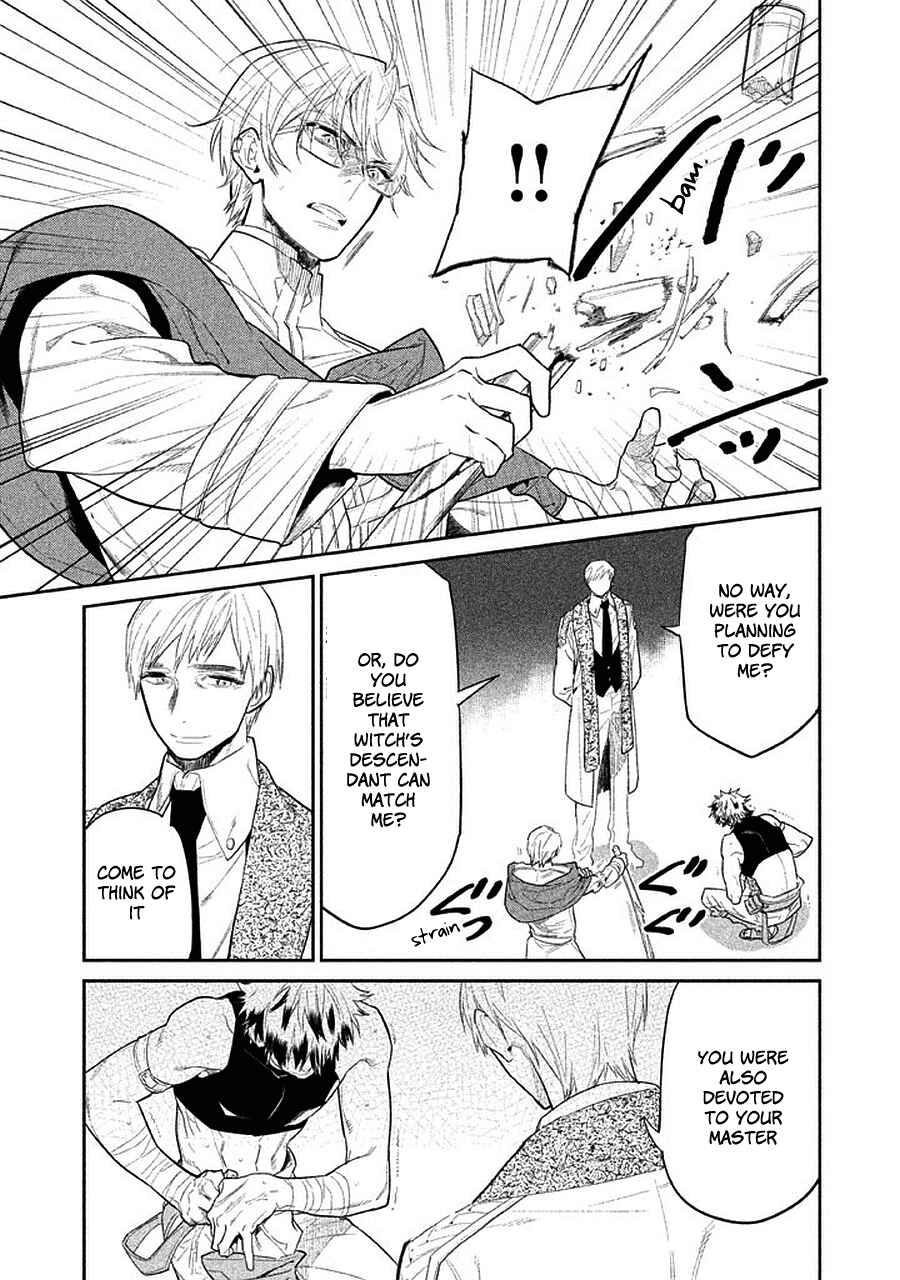 Page 7 Chapter 13 Dorothy wa Gokigen Naname?