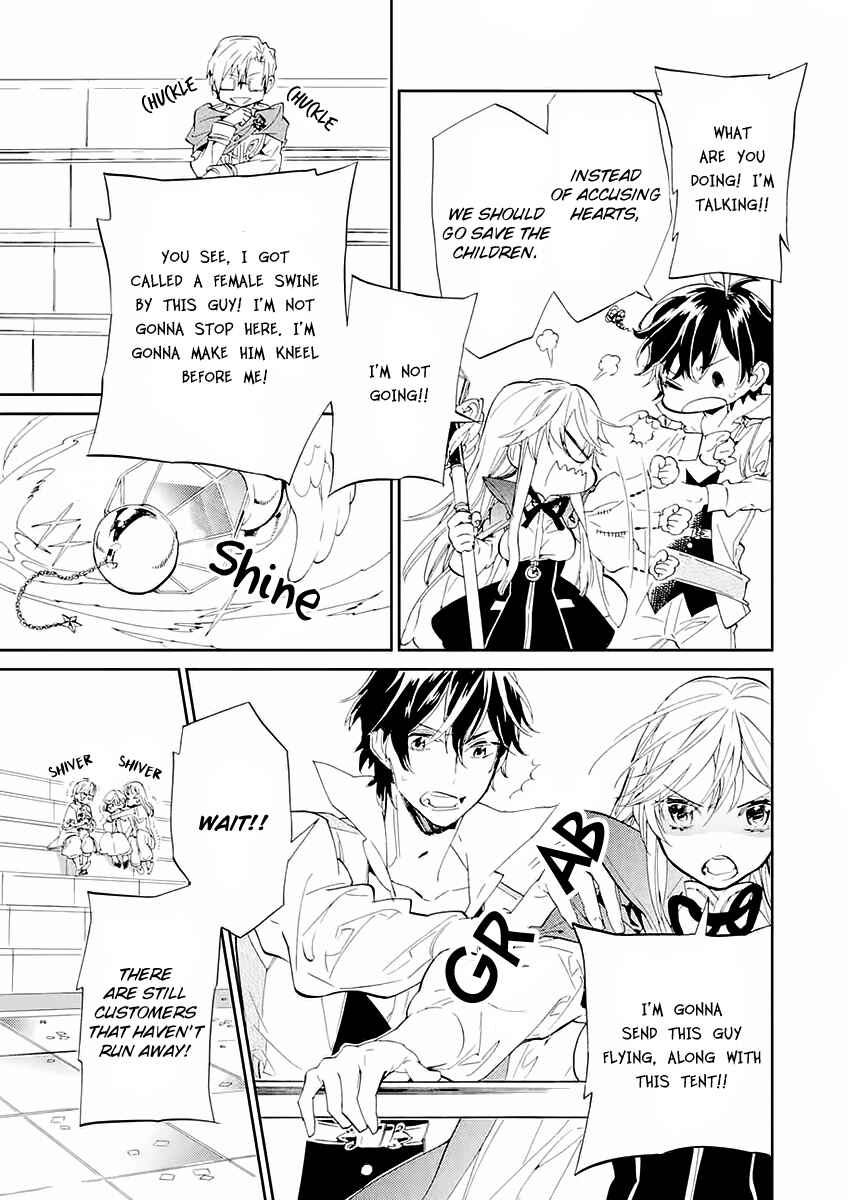 Page 14 Chapter 4 Dorothy wa Gokigen Naname?