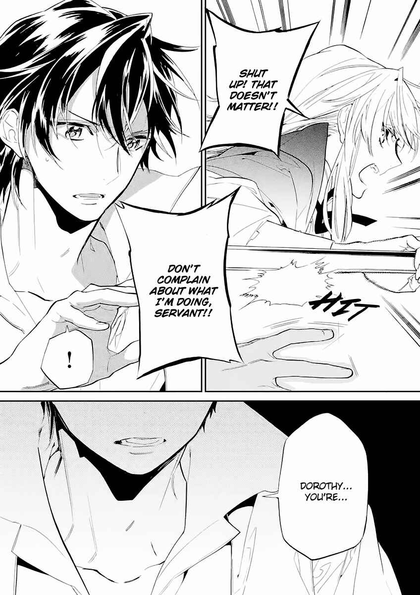 Page 15 Chapter 4 Dorothy wa Gokigen Naname?