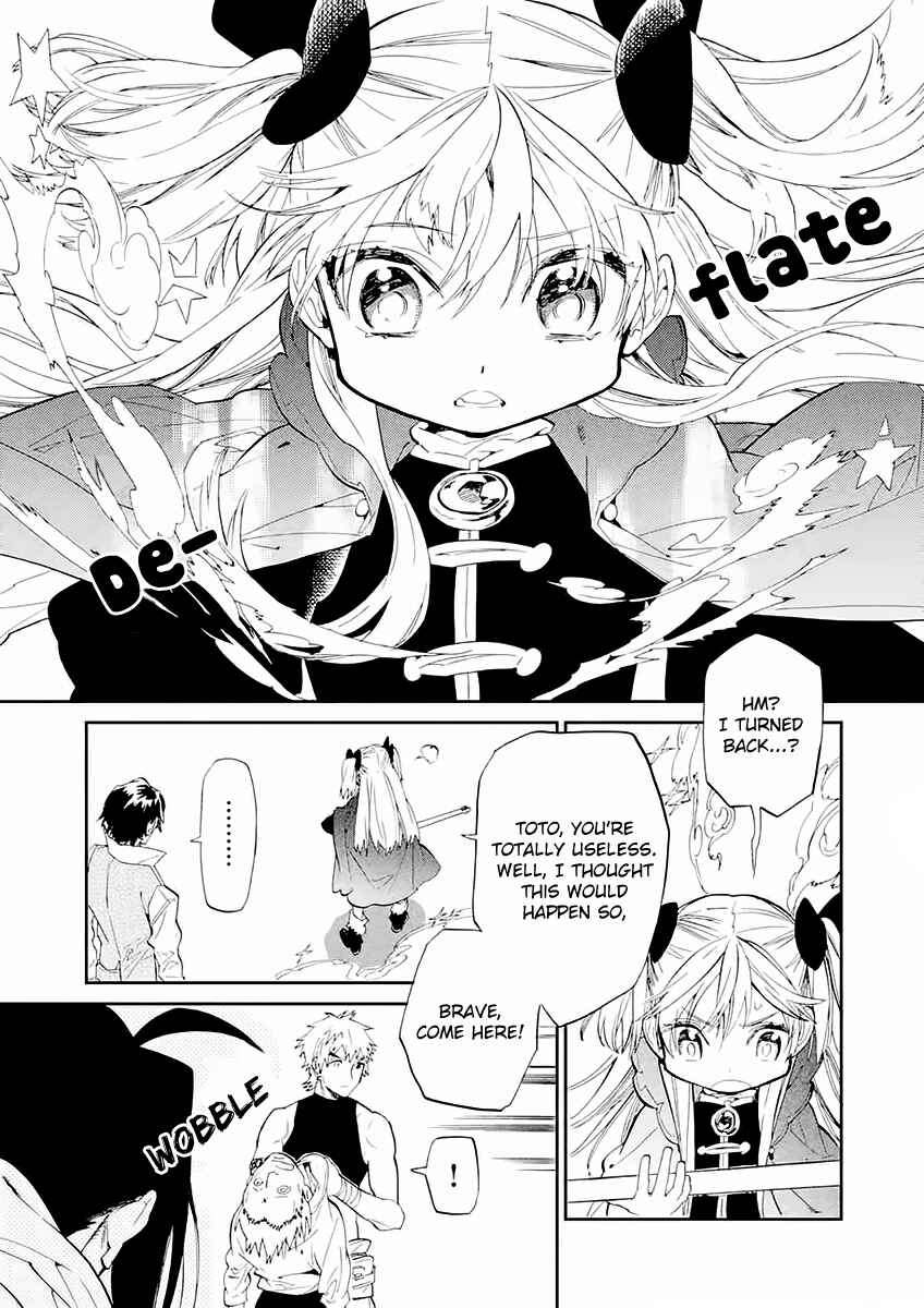 Page 16 Chapter 4 Dorothy wa Gokigen Naname?