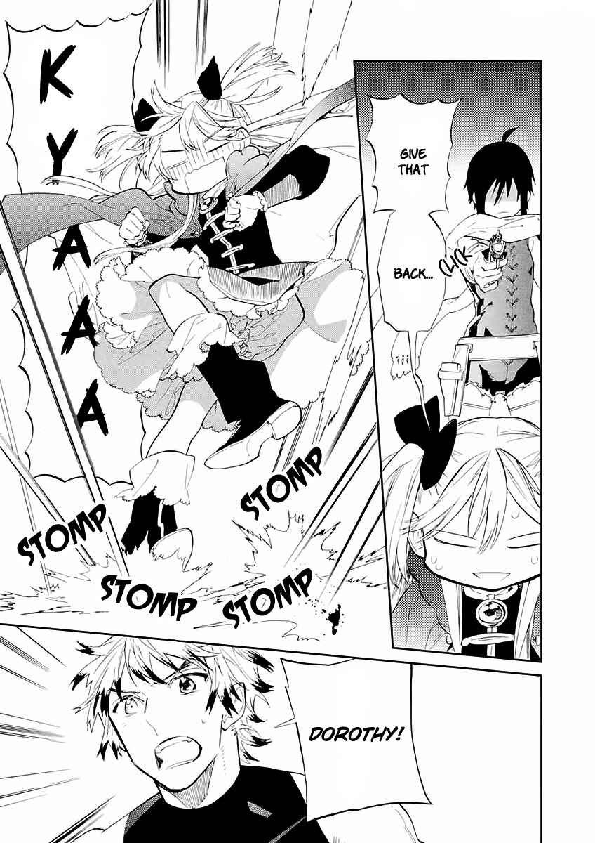 Page 18 Chapter 4 Dorothy wa Gokigen Naname?