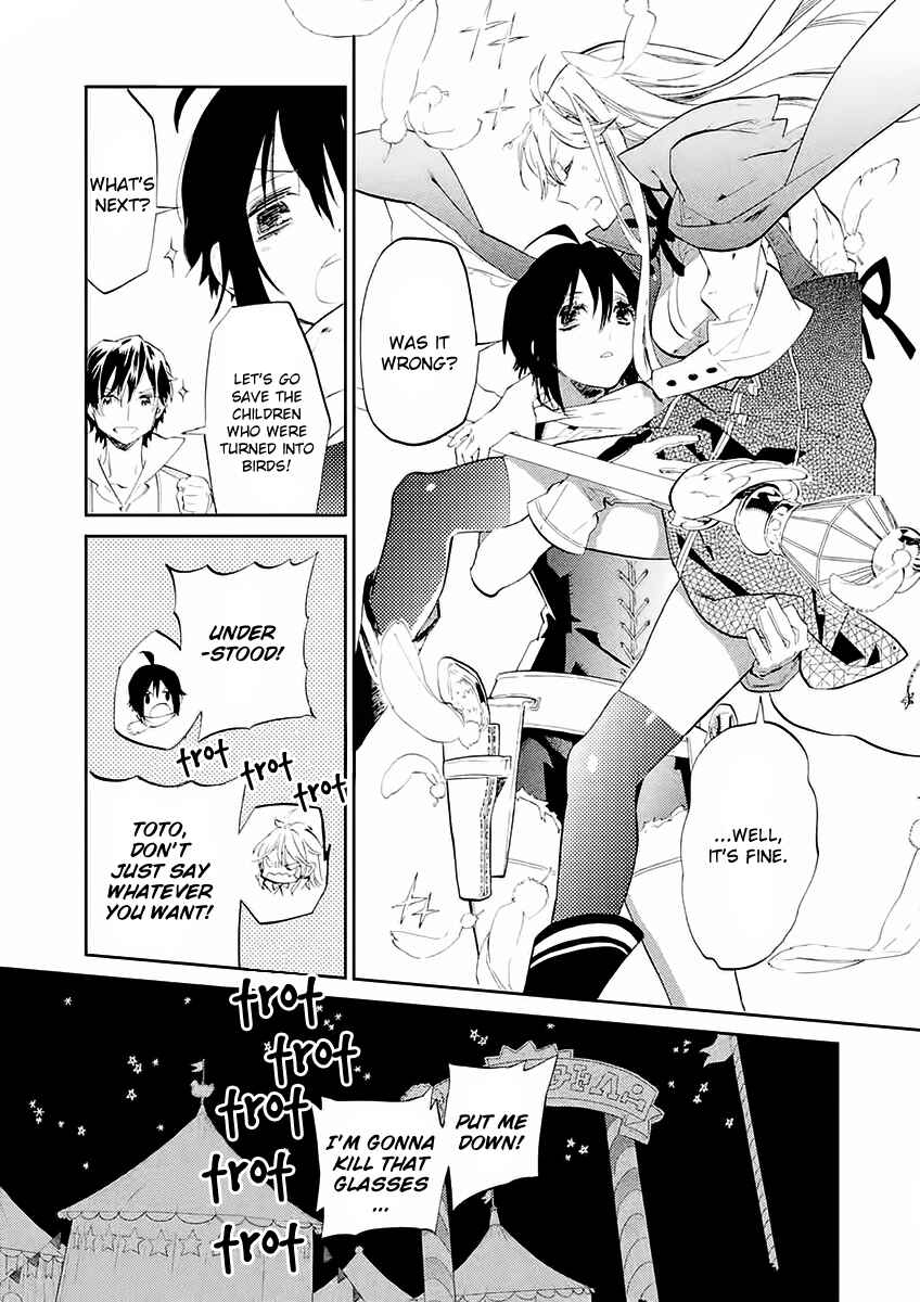 Page 26 Chapter 4 Dorothy wa Gokigen Naname?