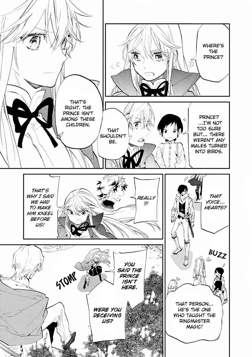 Page 28 Chapter 4 Dorothy wa Gokigen Naname?